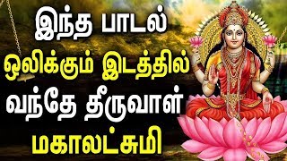 Kids Simple Slogan  VINAYAGAR  SARASWATHI  GURU BRAHMA  Slokas in Tamil  Slokas for Children [upl. by Nnylorac]