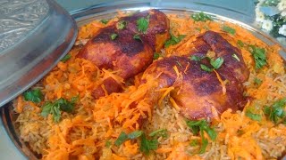 Arabic Bukhari Rice Recipe Roz Bukhariالارز البخاري بالدجاج [upl. by Uhn523]