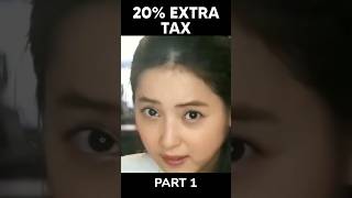 20 TAX fanny movie explainshorts ytshorts explained [upl. by Wilcox]