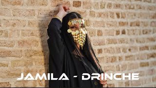 Arabic Remix 2023  Jamila  Drinche  New Arabic Remix Song 2023 [upl. by Jolee]