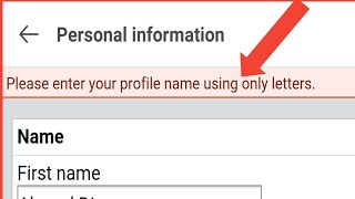 Please enter your profile name using only letters  Too many letters  Facebook name change problem [upl. by Aveneg166]