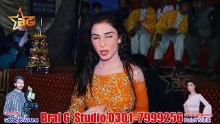 Medam Haish Malik Dance 2024  BG Studio [upl. by Nomead]