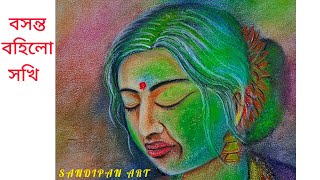 holi drawing easyVasanta Utsav Drawinghow to draw holi [upl. by Natlus]