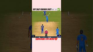 Sky 360⁰ Ka New Shot 💀 RC24 Batting Tips 😱 How To Hit Six In Real Cricket 24 🥵 shorts rc24 short [upl. by Connell]