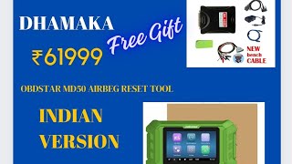 MD50 AIRBAG RESET TOOL SM2 PRO FREE 1MARCH 15 LAST DATE CALL 9286677786 [upl. by Cassaundra]