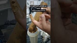 टाईम पर सर्विस ना हौने पर 💧 RAVI YADAV VLOGS  RYV sort video tranding Aquaguard water filter [upl. by Sprague220]