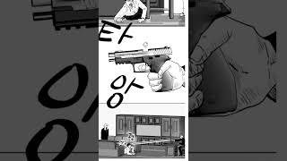 지최대공모전 지상최대공모전 웹툰 웹툰준비 manga 네이버웹툰공모전 웹툰공모전 해결사 사무소 지최대2기 홍보합니다☺️많은 관심과좋아요 부탁드립니다❤️ [upl. by Nannahs862]