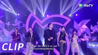 Highlight EP1：JACKSON WANGampTENampMIKEampJEFF SATURampNENE quotCHUANG 2021 THEME SONGquot【CHUANG ASIA】 [upl. by Coreen]