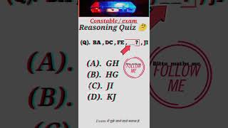 Calendar exam reasoning ❓ motivation biharpoliceconstablepreviousyearquestion sscmtsgksscmtsrea [upl. by Acinad142]