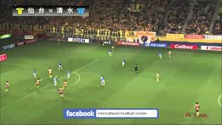 2013 J1 第33節 ベガルタ仙台 12 清水エスパルス 30112013 [upl. by Downall160]