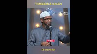 4 shadi karna kaisa hai l Dr Zakir Naik drzakirnaiklecture [upl. by Arthur564]