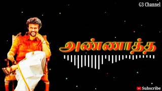 Annaatthe BGM  Ringtone  Rajinikanth Status  DIMMAN Music [upl. by Eiramrebma]