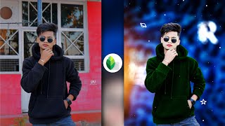 ছবি এডিট করবো কিভাবে  Cb Photo Editing Background Change  Snapseed Photo Editing Bangla [upl. by Krahling]