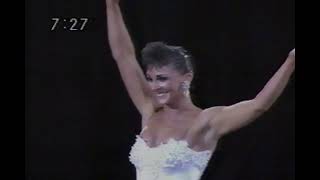 【社交ダンス】Rogers Cup Dance Championships 1992 In Tokyo Japan Latin SoloDemonstaration 13 Latin [upl. by Heall]