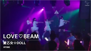 LOVE♡BEAM  愛乙女☆DOLL 240804 AKANE BIRTHDAY LIVE  Cover NTORE [upl. by Anialam]