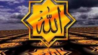 To Allah  Beautiful nasheed MP3  نشيده  سمير البشيري [upl. by Anilecram367]