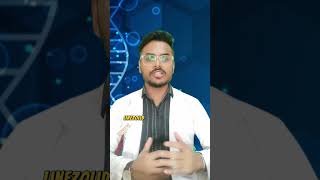 5 Interesting FactsLINEZOLID😨😱shorts youtubeshorts viral reels trending pharmd medico [upl. by Netsrek]