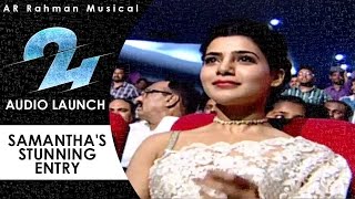 Samanthas stunning Entry  24 Telugu Movie Audio Launch  Suriya  AR Rahman  Vikram Kumar [upl. by Evelin719]