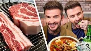 David Beckham tries the BEST Korean BBQ Pork Belly for the first time [upl. by Tisman3]