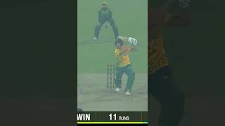 Thrilling Last Over  South Africa Need 19 Runs of 6 Balls PAKvSA SportsCentral Shorts PCB ME2K [upl. by Wera]