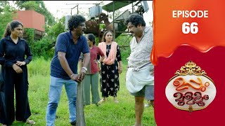 Uppum Mulakum 3  Flowers  EP  66 [upl. by Demetrius694]