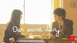 Our Secret Dairy  Japanese Movie With English Subtitle  HD [upl. by Andris]