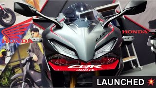 Finally Honda CBR 300r Launched confirmed💥 in India 2024Upcoming Honda Cbr 300r 2024Honda Cbr 300 [upl. by Chappell932]