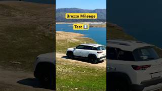 Brezza Mileage Testthedoabers brezza2024 mileagetest brezza ytshorts shorts shortvideo [upl. by Durrej55]