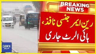 Rain Emergency Imposed In Sindh  High Alert Issued  Karachi Weather Update  Dawn News [upl. by Ranip]