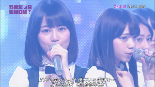 僕がいる場所  乃木坂46 中文字幕 [upl. by Mis92]