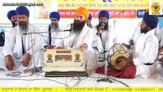 Jathedar Baljit Singh Khalsa Daduwal Kirtan Diwan at Bargari Morcha Faridkot Day 80 19 August 2018 [upl. by Inigo]