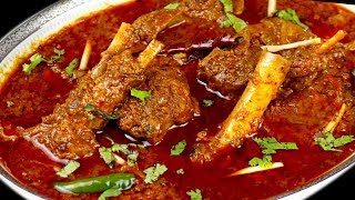 मटन करी बनानेका सबसे आसान तरीका जानिए कैसे। Super Easy Mutton Curry Recipe  मटन मसाला रेसिपी [upl. by Berkeley]