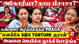 “என் புருஷன் பிச்சைக்காரிய கூட விட்டு வைக்கல😭quot Shakeelaவிடம் உண்மையை உடைத்த Kalaiyarasan Praga💔 [upl. by Anoyi]