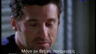 GREYS ANATOMY trailer ANT1 season 5 [upl. by Neerehs]