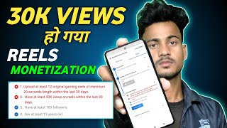 Rooter Reels Monetization Problem । Rooter Reels Monetization । Rooter Monetization Journey [upl. by Farny295]