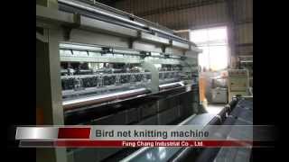 Antibird net Bird net making machine SRR series [upl. by Eisteb]