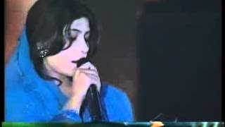 La Phir Ek Bar Wohi Bada o Jam Aiy Saqi Shabnam Majeed YouTube [upl. by Slinkman229]