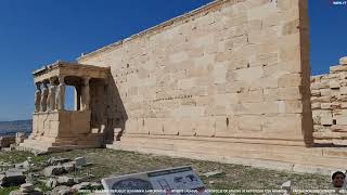 ACROPOLIS 14 ERECHTHEION 2 [upl. by Llerej]