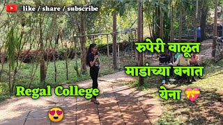 रुपेरी वाळू song  Ruperi valu soneri laata song  कोळी गीत  Regal college [upl. by Neih]