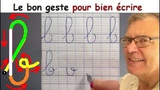 Ecriture française gs cp ce1  Comment bien écrire la lettre b  2 [upl. by Astiram]