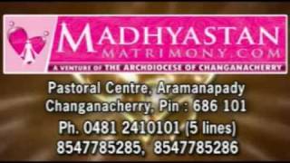 Madhyastan MatrimonyCom  Archdiocese of Changanacherry [upl. by Stoeber]