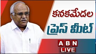 š”´LIVE  MP Kanakamedala Ravindra Kumar Press Meet  ABN Telugu [upl. by Berwick]