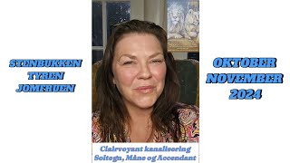 STENBUKKEN TYREN OG JOMFRUEN  OKTOBERNOVEMBER 2024 Tillad din sande kraft og gylde stråle [upl. by Atrebor116]