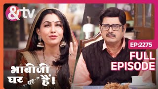 Angoori को किस्से नफरत है  Bhabi Ji Ghar Par Hai Full Ep 2275  26 Feb 24  Anita andtvchannel [upl. by Ty]