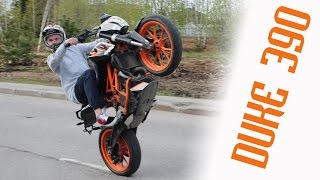 Новый байк и много станта  питбайки и скутера  KTM Duke Apollo RFZ Stels Arrow Yamaha Aerox [upl. by Fricke]