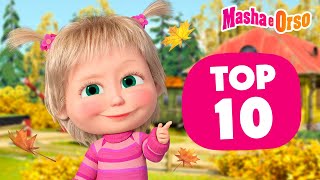 💥 Masha e Orso 🐰 Top10 🍁 I 10 migliori episodi autunnali 🍄🥜 Cartoni animati per bambini 🐻 [upl. by Acirret]