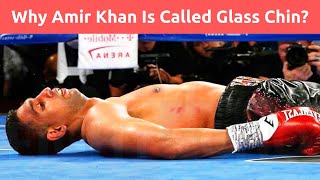 Why Amir Khan Is Called GLASS CHIN [upl. by Reena]