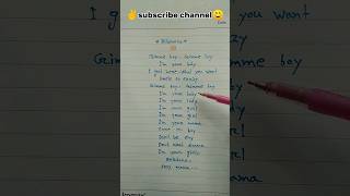 Bilionera song lyrics 😇 shorts handwriting bilioneralyrics otilia OtiliaBilioneraOfficial [upl. by Elpmet216]