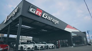 GR Garage の１日 [upl. by Hodgson]