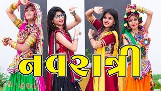 ઢોકળી ની Navratri  Pagal Gujju [upl. by Annaillil]